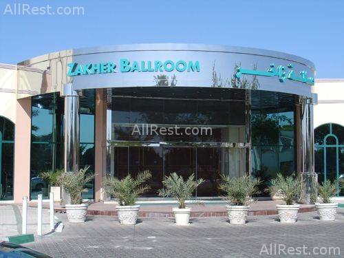 Al Ain Rotana 15